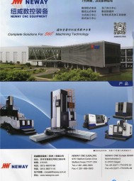 數(shù)控立式車床_數(shù)控臥式車床_數(shù)控落地銑鏜床_龍門(mén)加工中心_立式加工中心 _臥式加工中心
